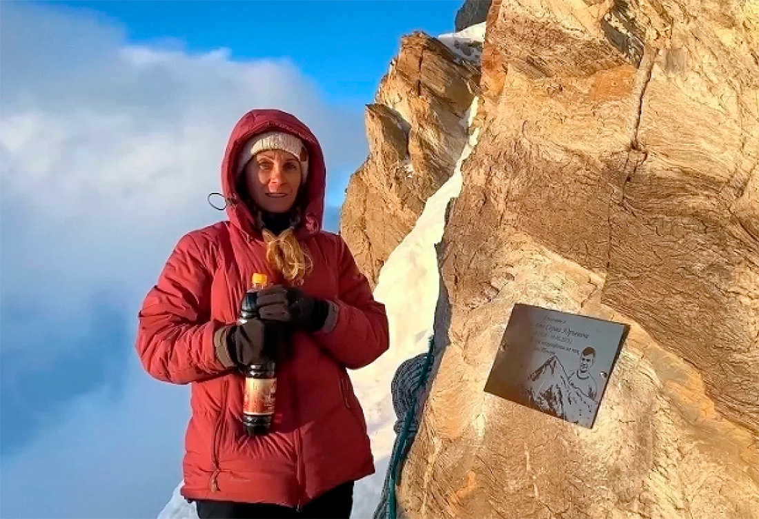 Наталья Наговицина. Фото с сайта aif.ru