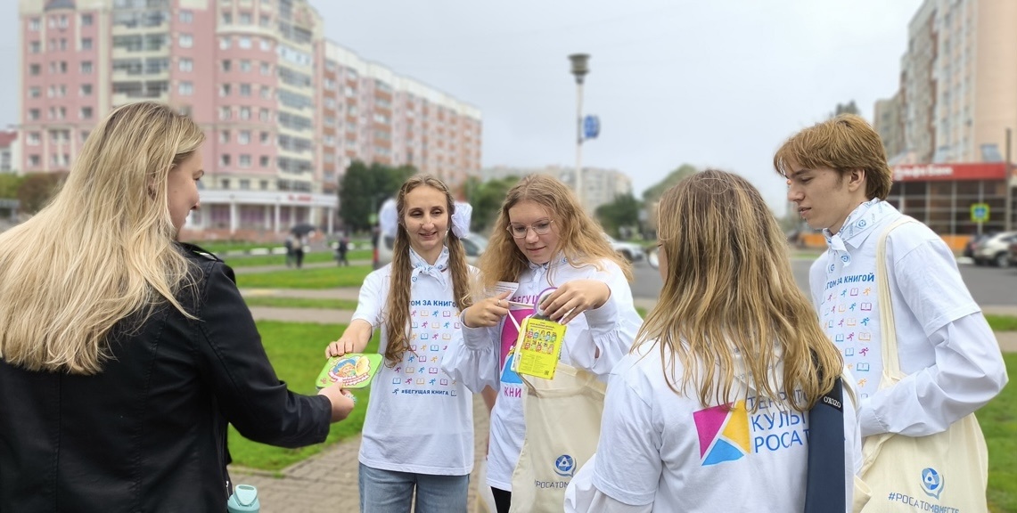 Фото: пресс-служба ТКР