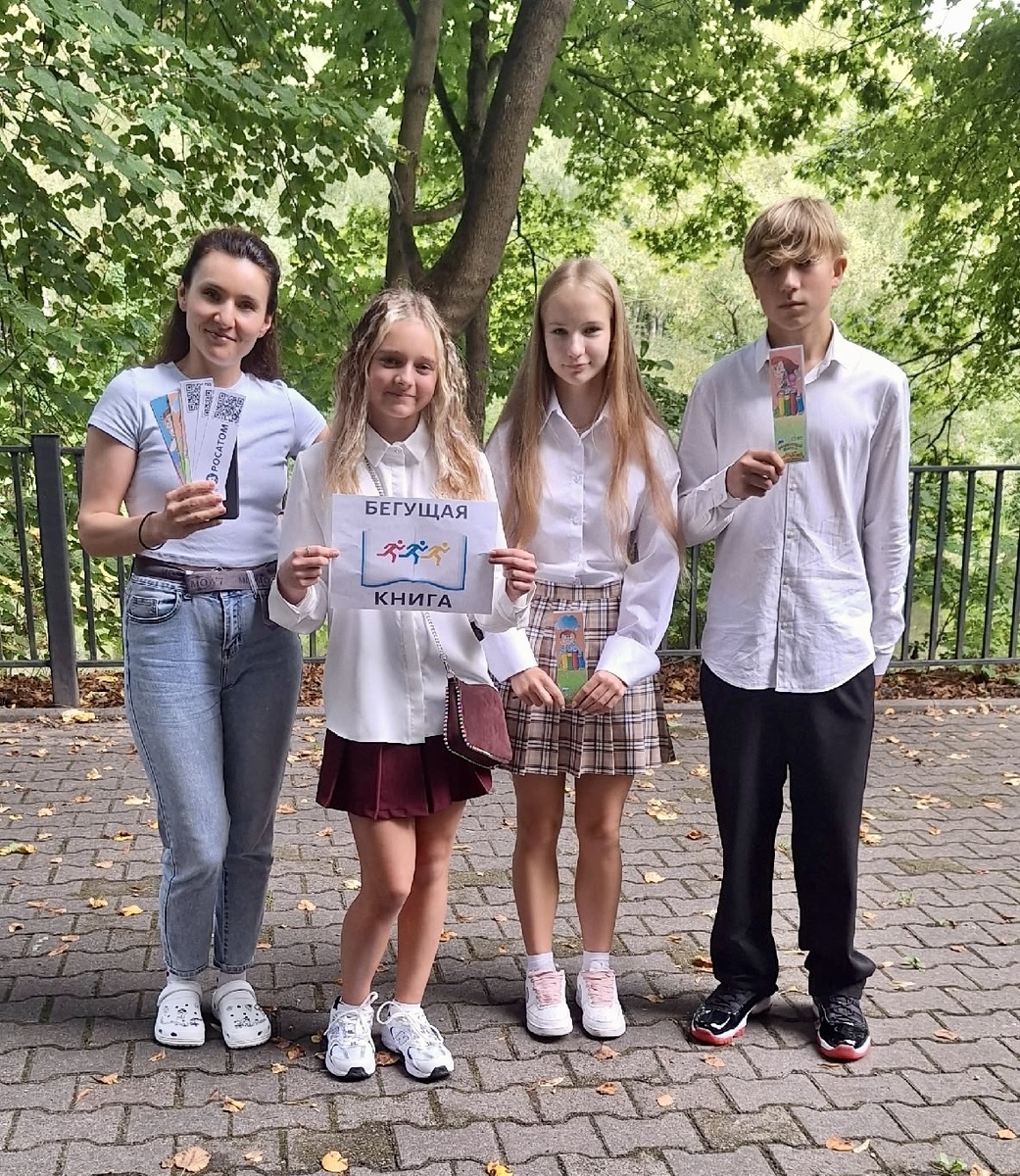 Фото: пресс-служба ТКР