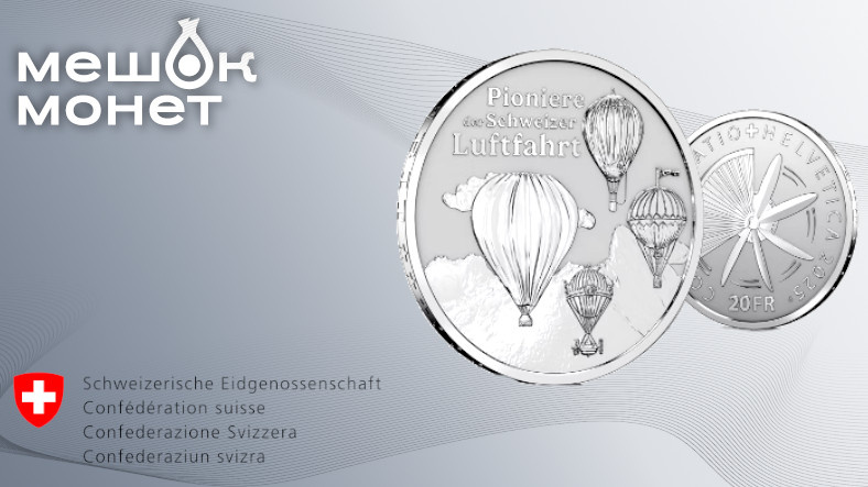    Обложка статьи