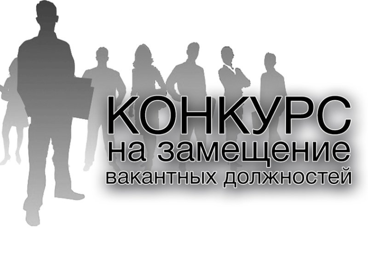 фото с просторов интернета