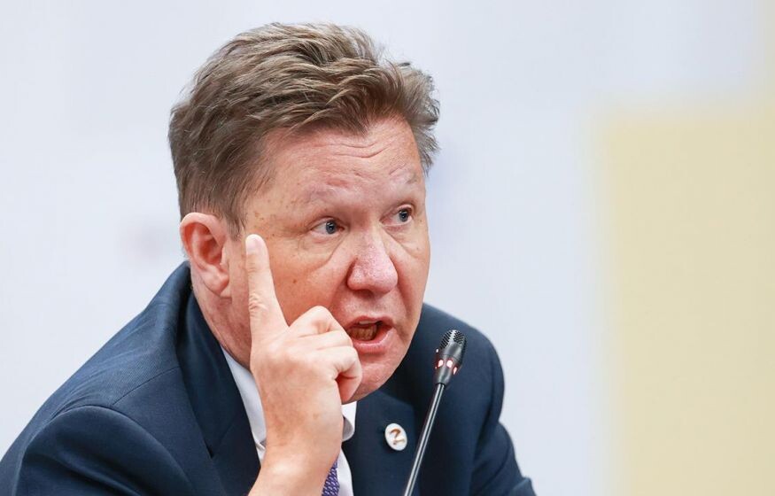    «Газпром» раскрывает секрет: Почему Китай получает дешевый газ