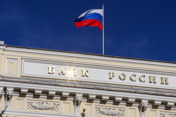     Валерий Шарифулин/ТАСС