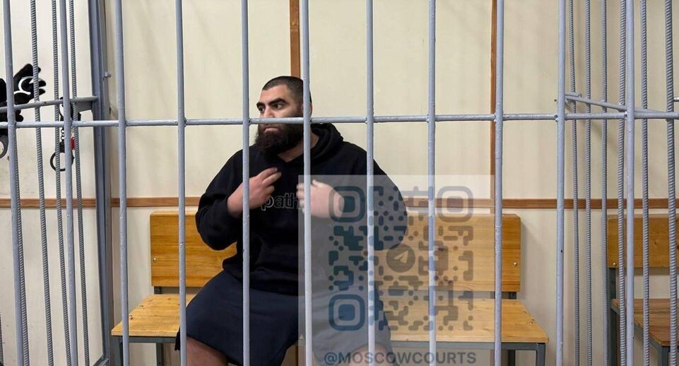    Суды общей юрисдикции города Москвы / Telegram