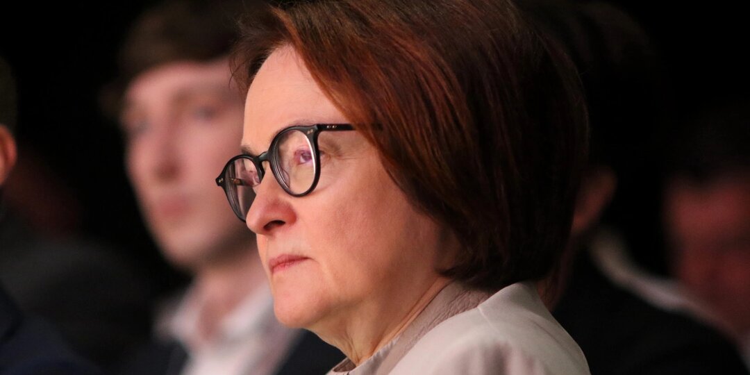Хватит мечтать о повторении чуда Китая. Набиуллина одёрнула всю Россию: Стоять ровненько на месте