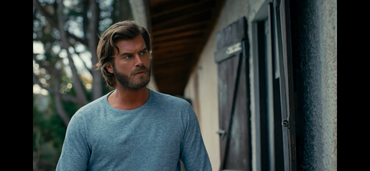 Стоп кадр из сериала «Отважный и красавица». Джесур