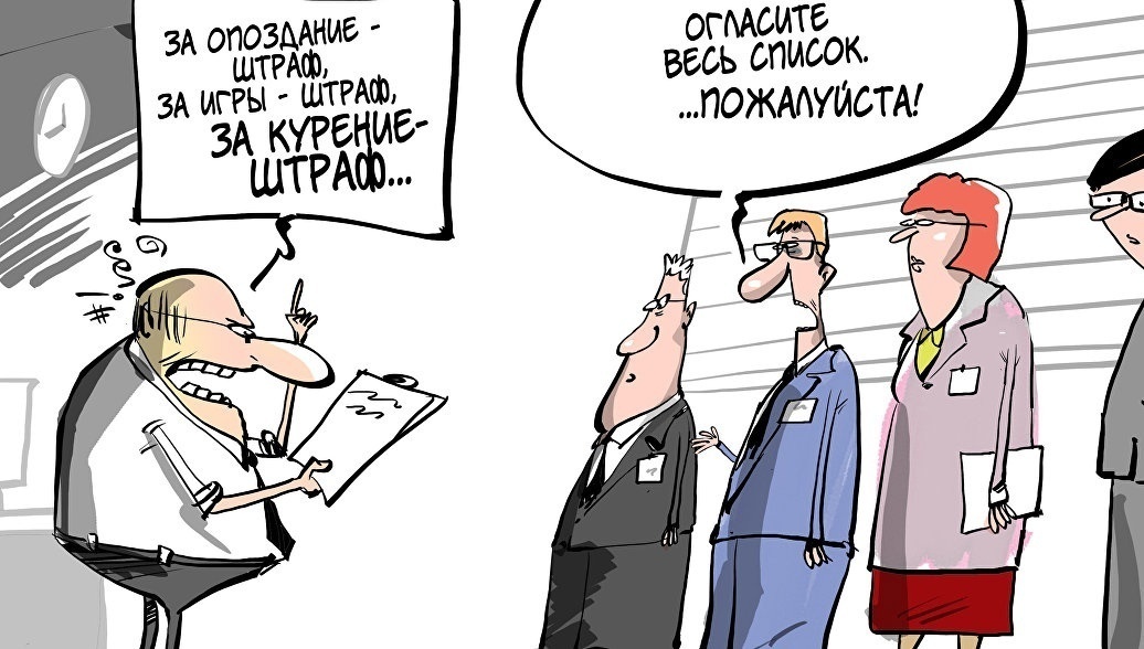 фото с просторов интернета