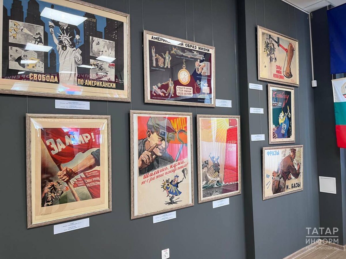 Фото: © Дарья Агеева / «Татар-информ»