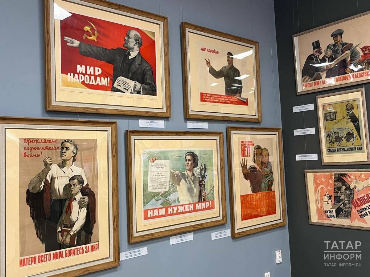 Фото: © Дарья Агеева / «Татар-информ»