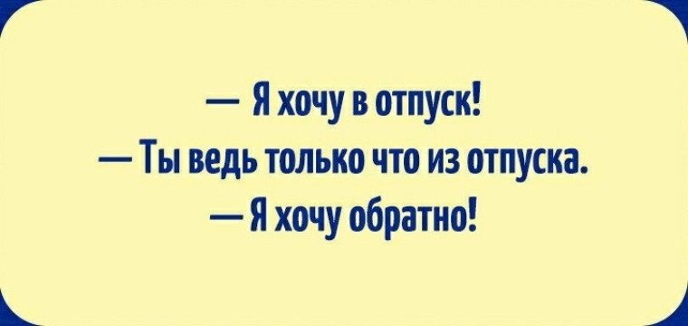 фото с просторов интернета