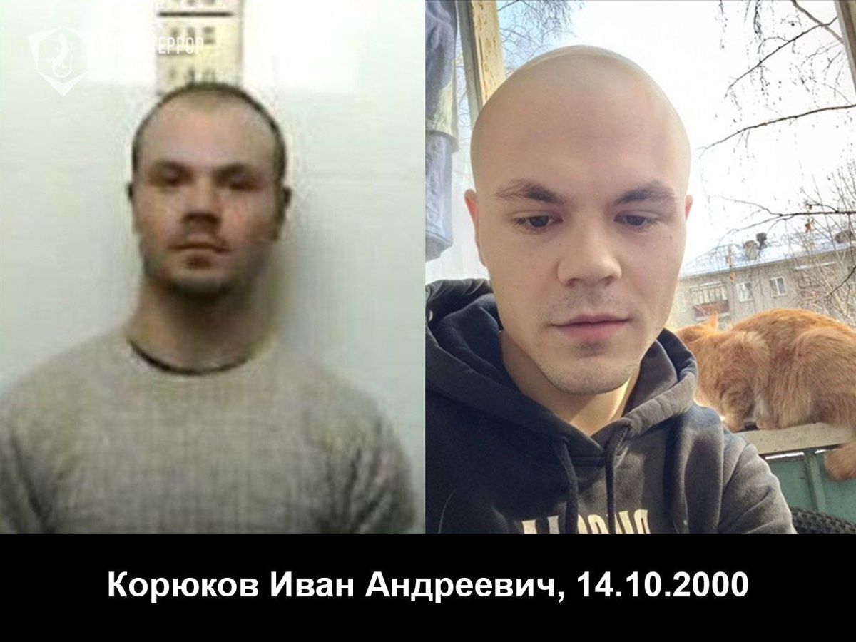    Из СИЗО Екатеринбурга сбежали осуждённые за подготовку к теракту заключенные