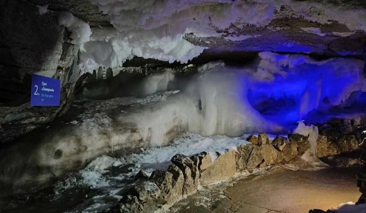     Кунгурская ледяная пещера. Источник: РИА Новости Автор фото: Светлана Давыдова