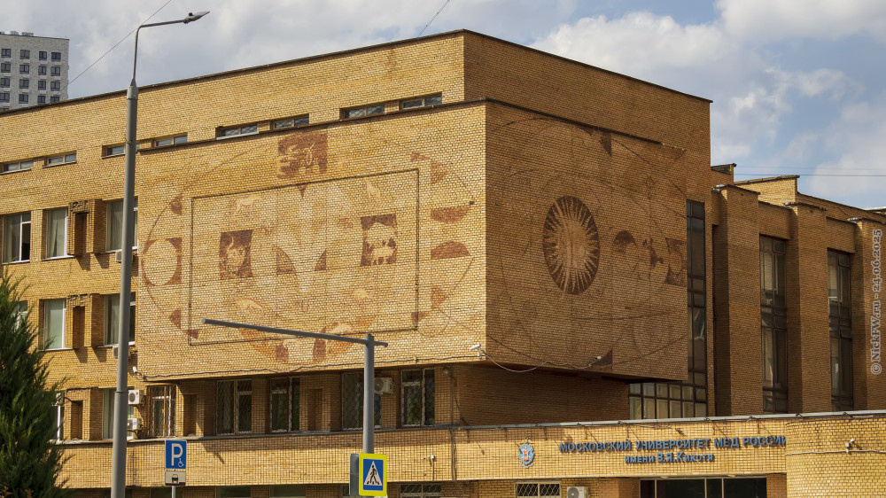 Здание МУ МВД РФ ... © NickFW.ru — 24.06.2025г.