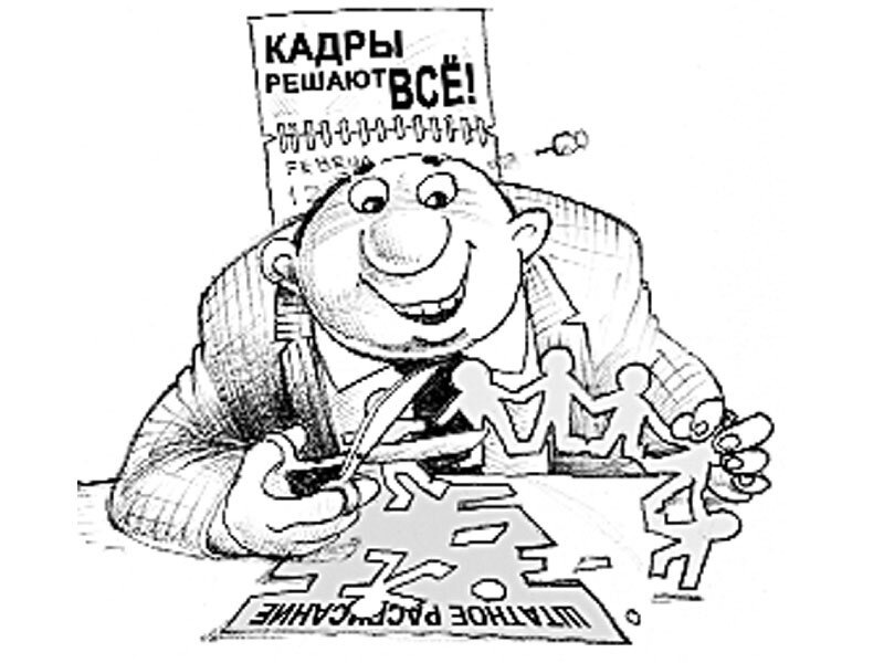 фото с просторов интернета