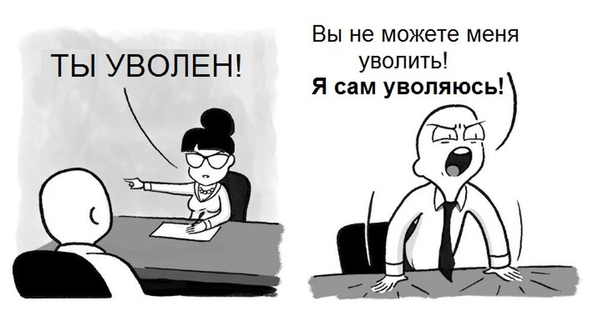 фото с просторов интернета