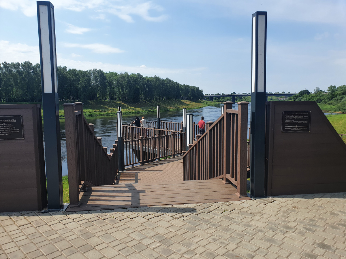 Вид на реку со стороны Софийского собора