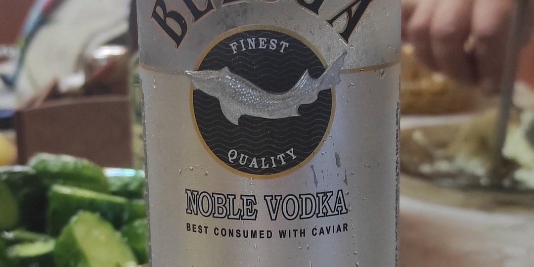 Водка "Белуга"