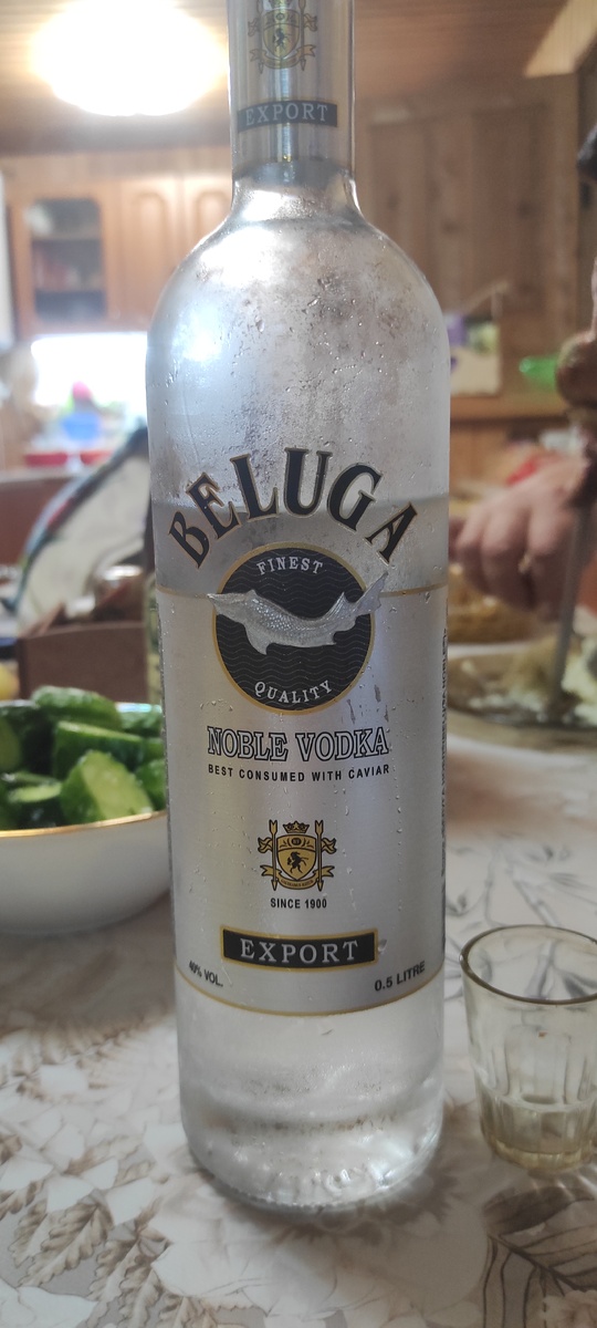 Водка "Белуга"