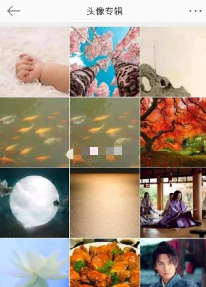    Фото, опубликованные в 2018 году с аккаунта