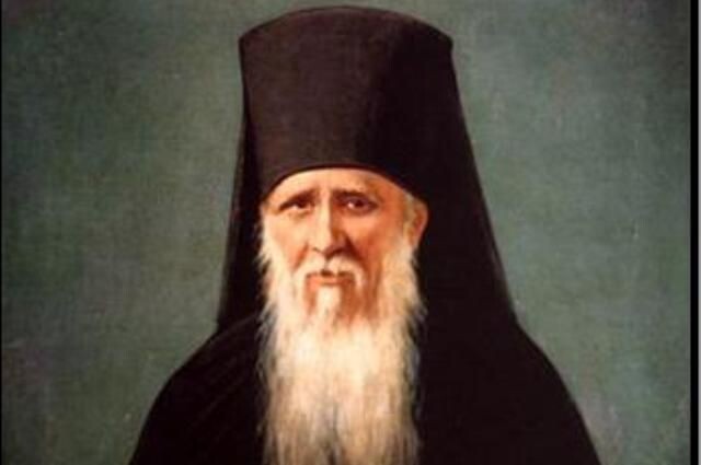    Оптинский старец.