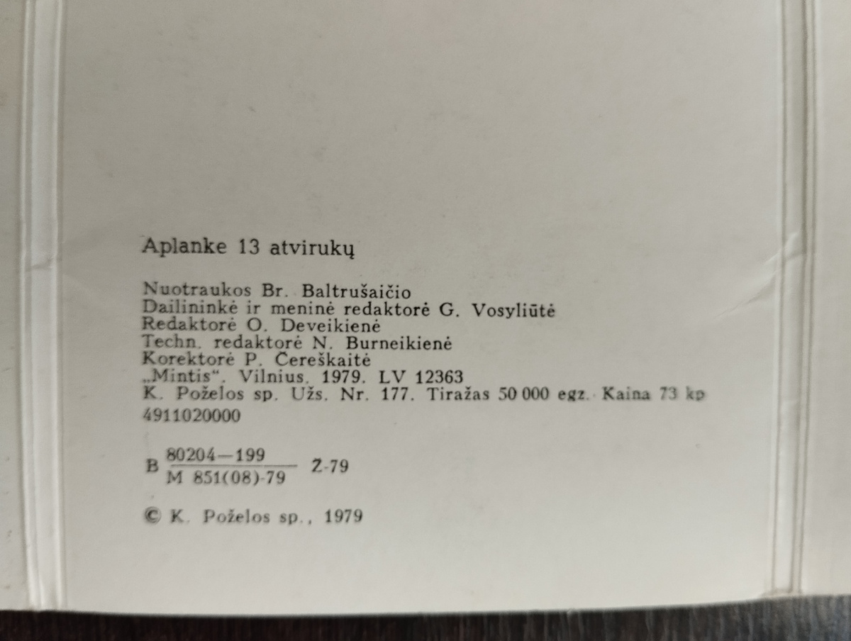 Реквизиты издания. Nuotraukos - фотограф по- литовски. 