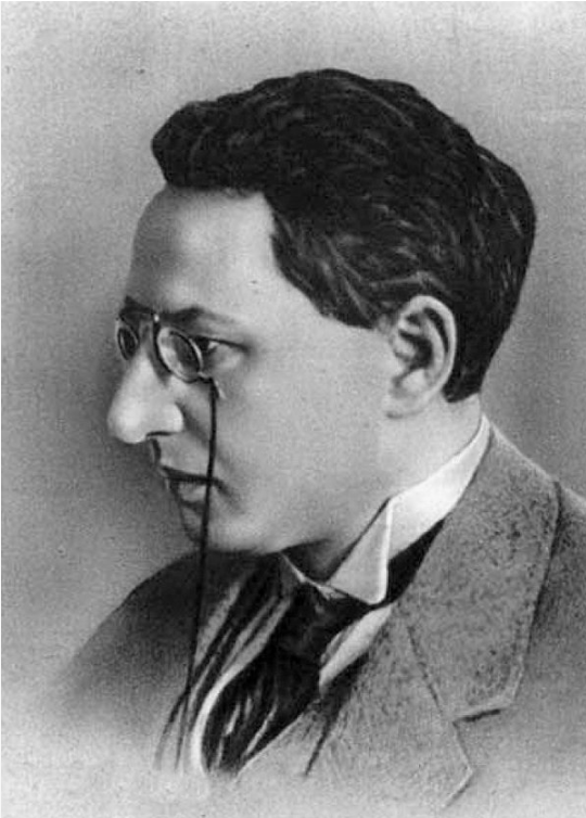 М.С.Урицкий (1873-1918). Источник - https://fotostrana.ru/publics/page404/