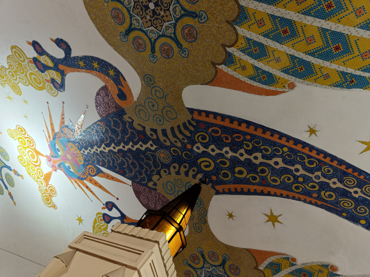 дракон в казанском метро