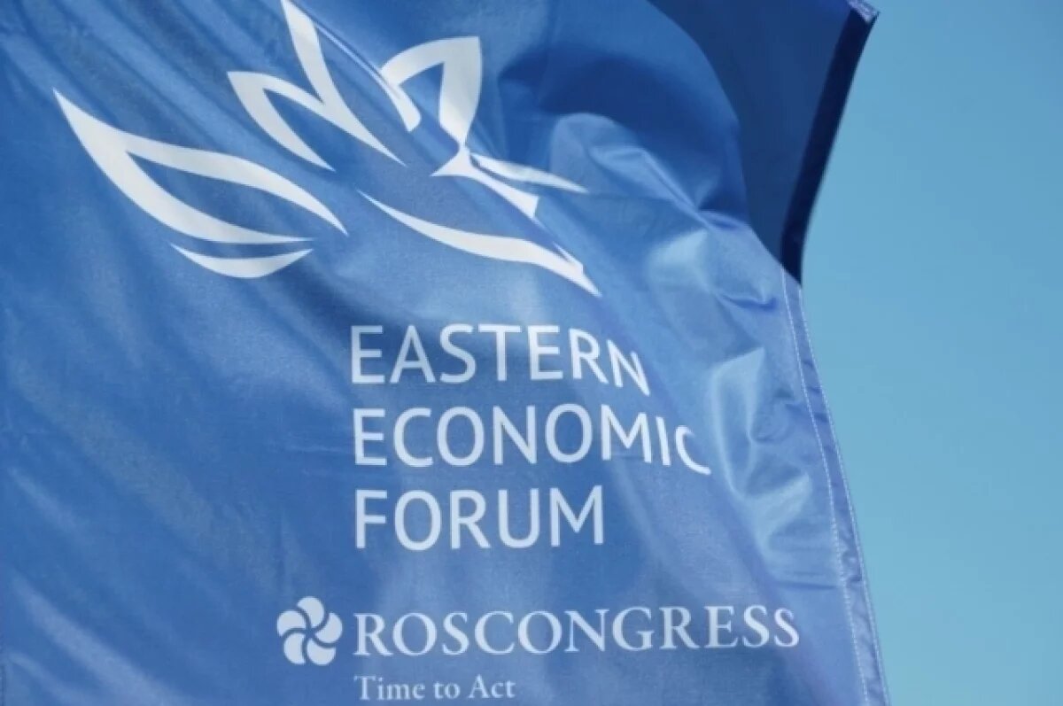    Комплексный обед на ВЭФ обойдется в 5,9 тысячи рублей