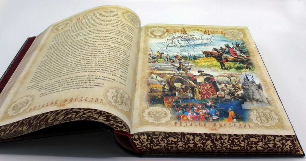 Фото из интернета