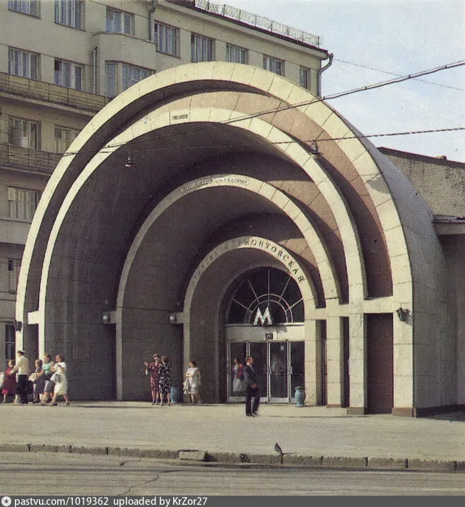 Метро Лермонтовская. Фото из интернета