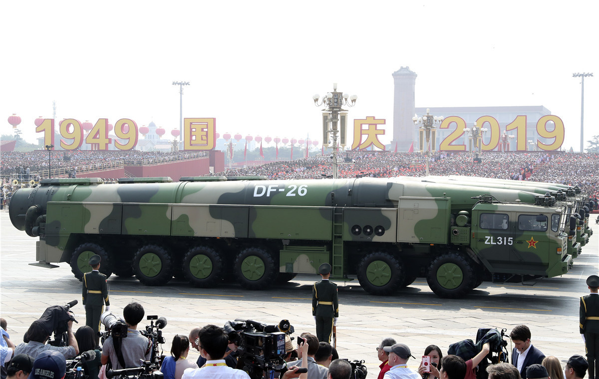 Китай впервые продемонстрирует DF-26D — усовершенствованный вариант смертоносной баллистической ракеты «Убийца Гуама». Фото: МО КНР