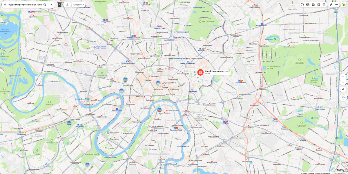 Скриншот Яндекс.карты