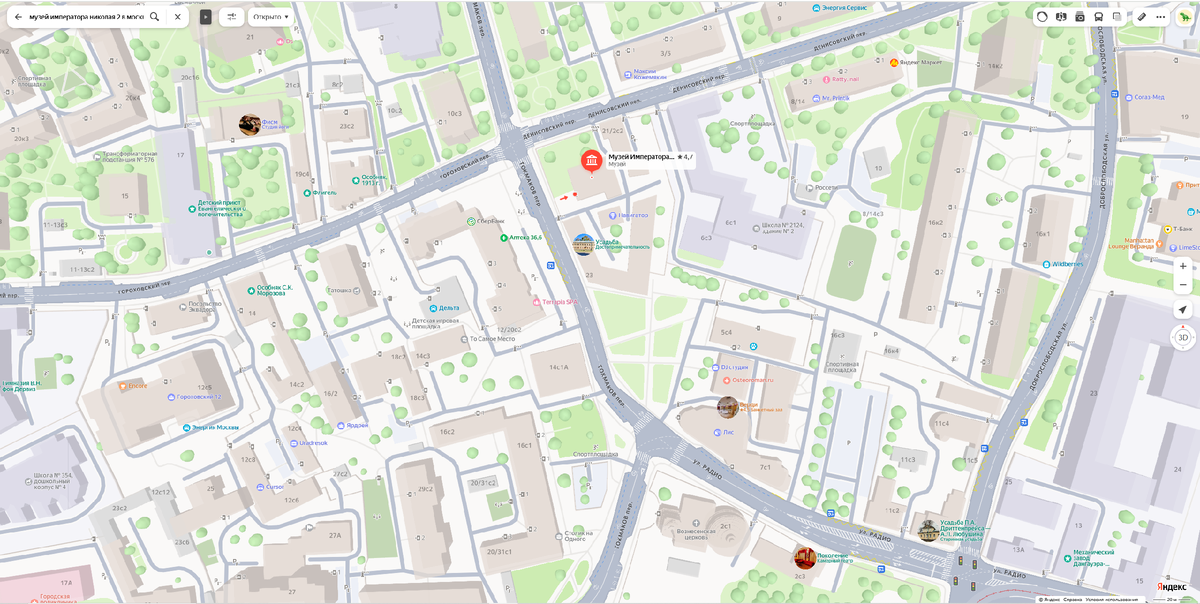 Скриншот Яндекс.карты