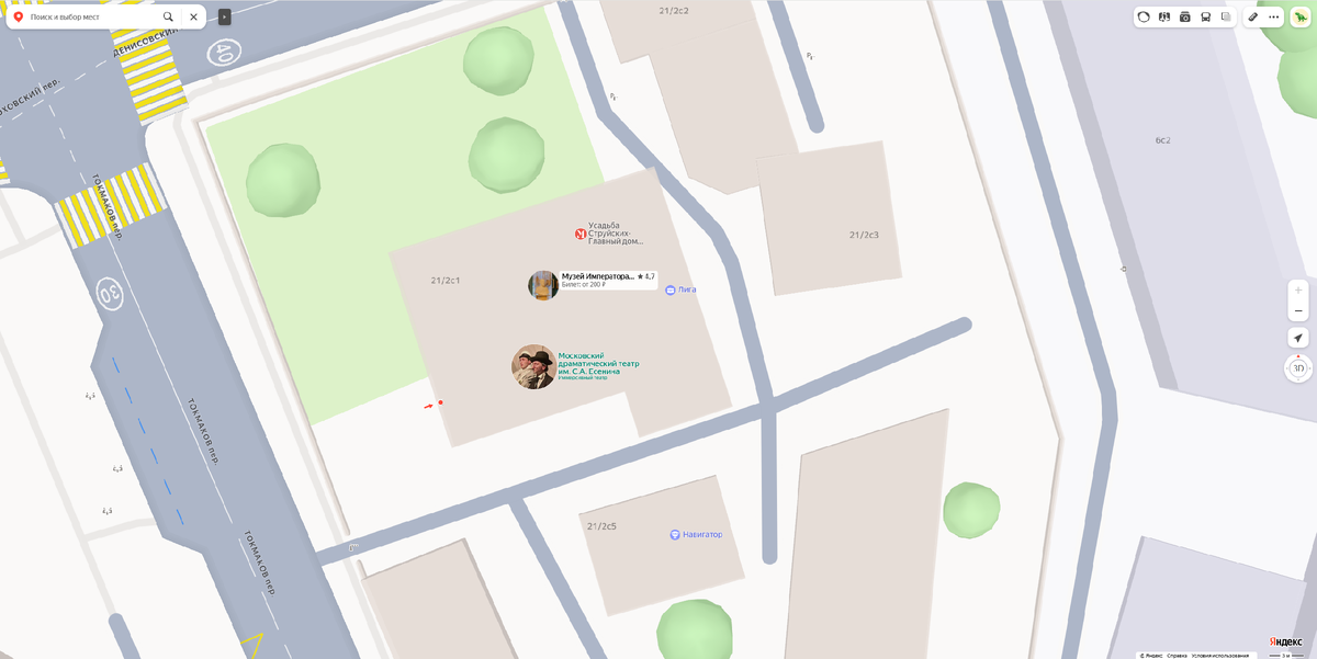 Скриншот Яндекс.карты