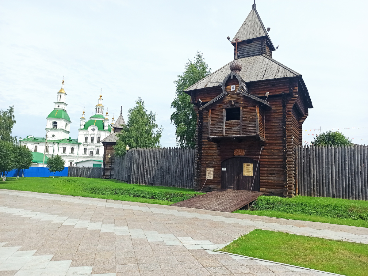  Ялуторовский острог