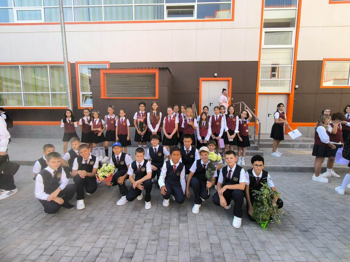 Машин класс. 