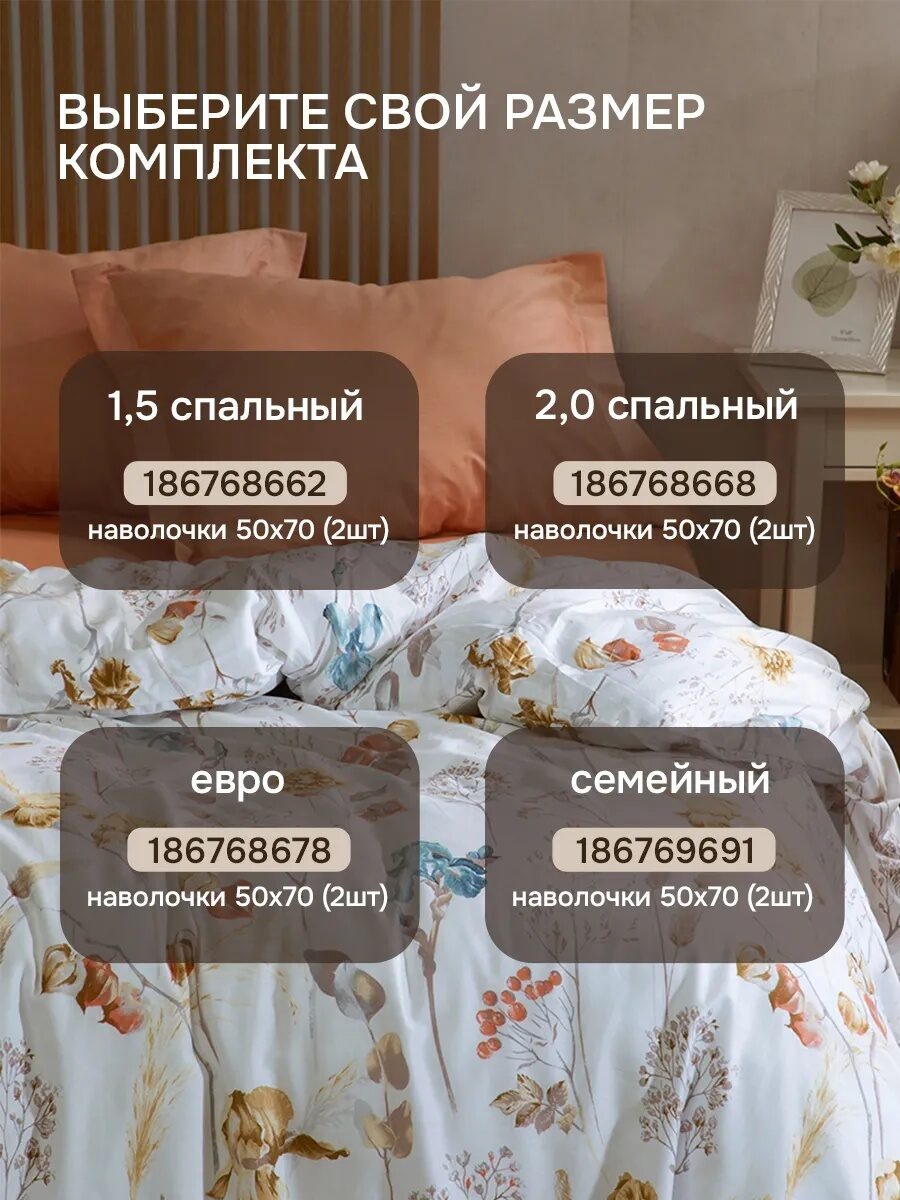 -1-3