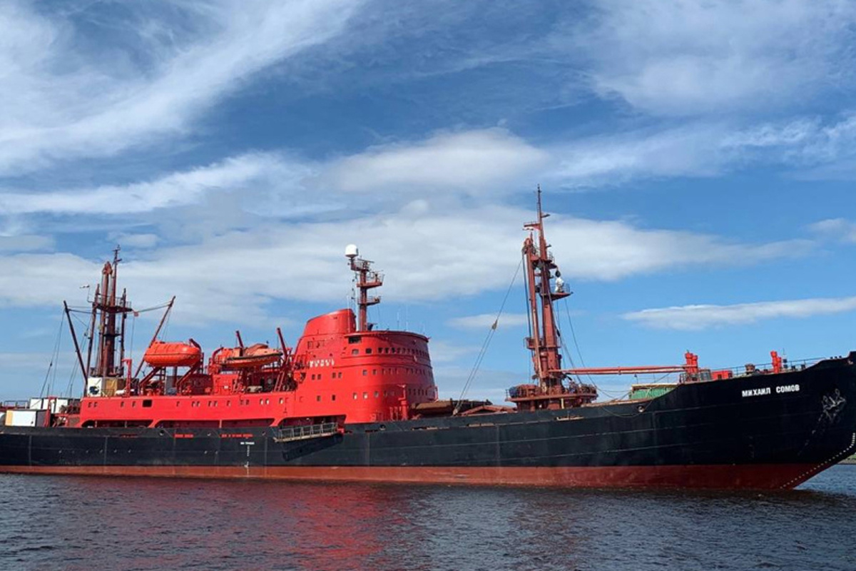    Фото: Вера Вакулова Источник: prochukotku.ru