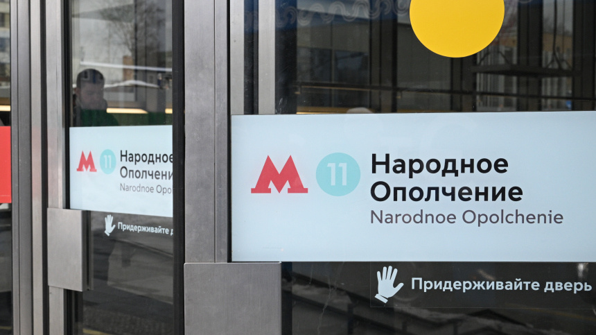    Фото: © РИА Новости/Рамиль Ситдиков