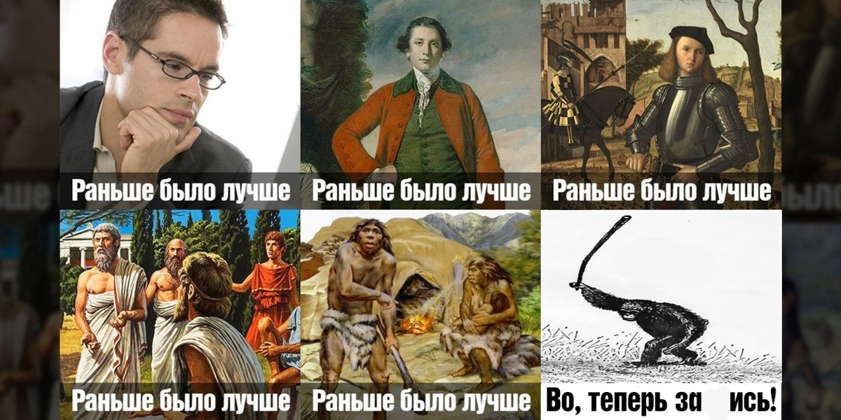 Что-то с просторов Инета