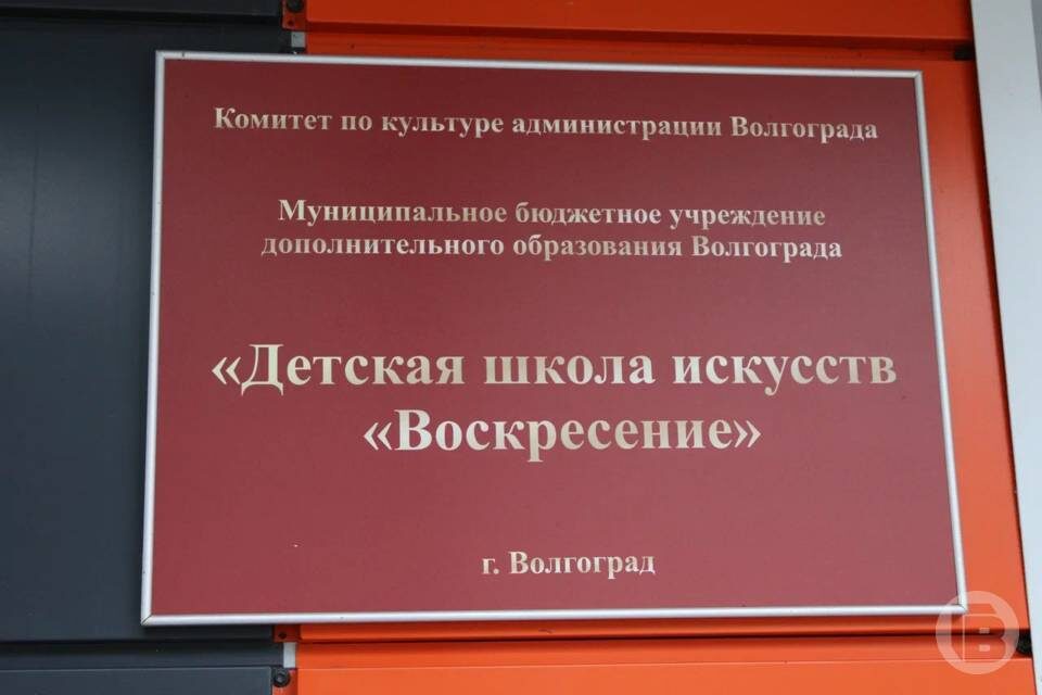    Фото: Матвей Горбунов/" Городские вести"