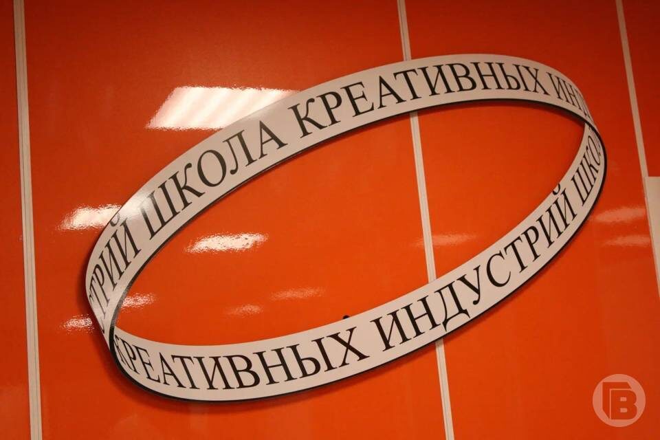    Фото: Матвей Горбунов/" Городские вести"