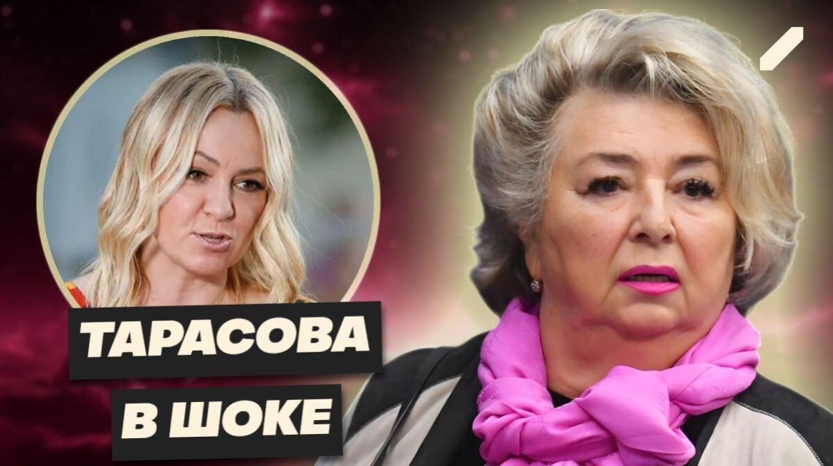 «Это безобразие и стыд!». Громкий инцидент в фигурном катании: Рудковская против Тутберидзе