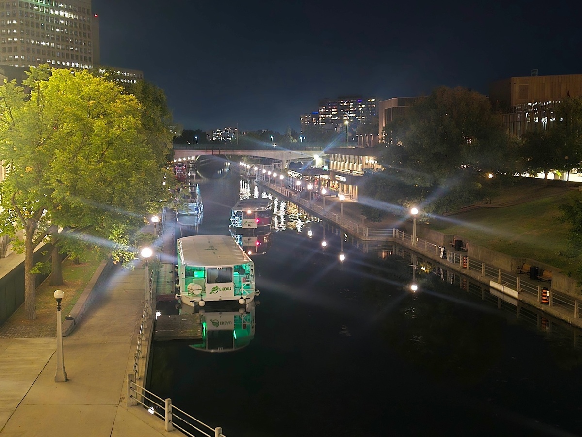 Ночной канал