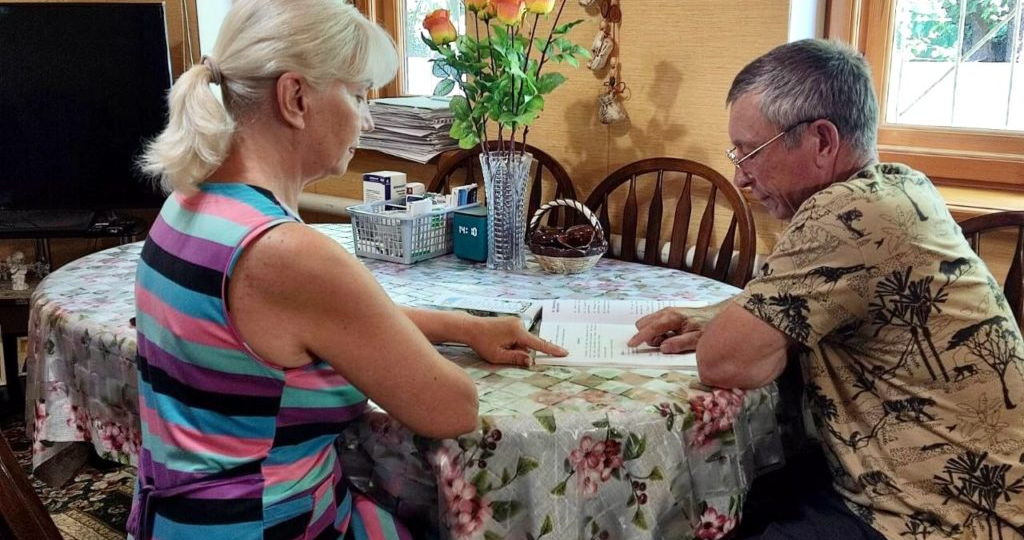 Стараться изо всех сил!