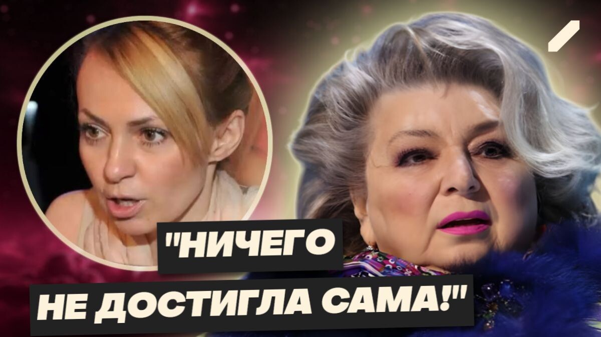 «Она воспитала целую плеяду чемпионок»: почему слова Рудковской о Тутберидзе вызвали бурю возмущения в мире фигурного катания