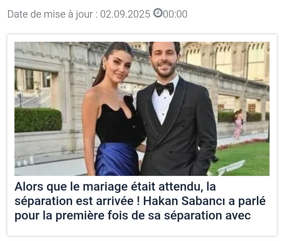 Открытые источники 