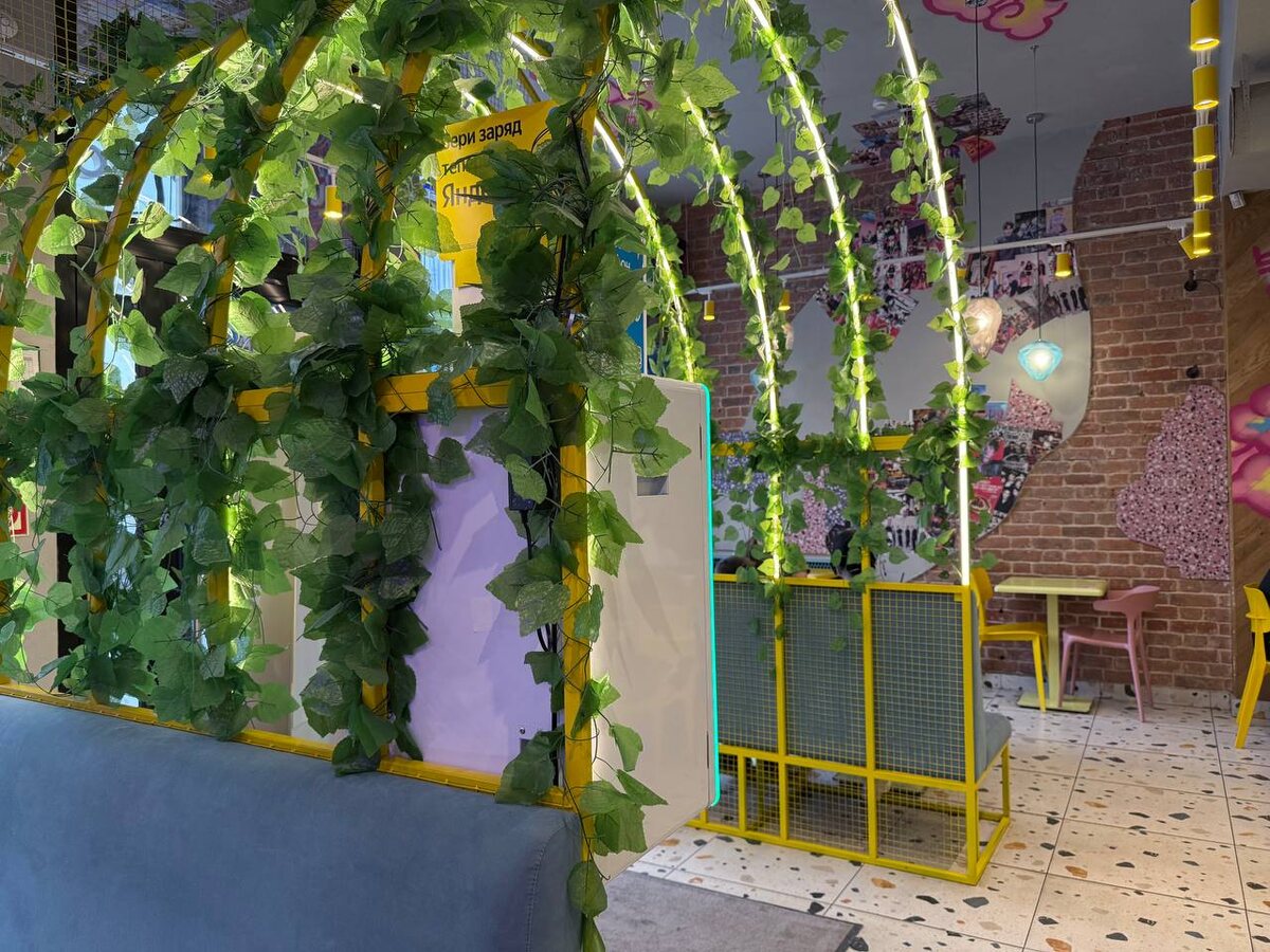 Арка на входе