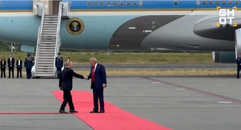 Кадр видео из цитируемого источника