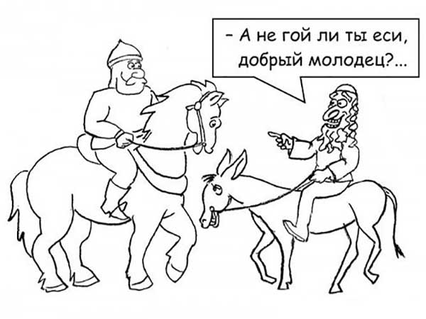 https://s00.yaplakal.com/pics/pics_original/1/1/3/19489311.jpg